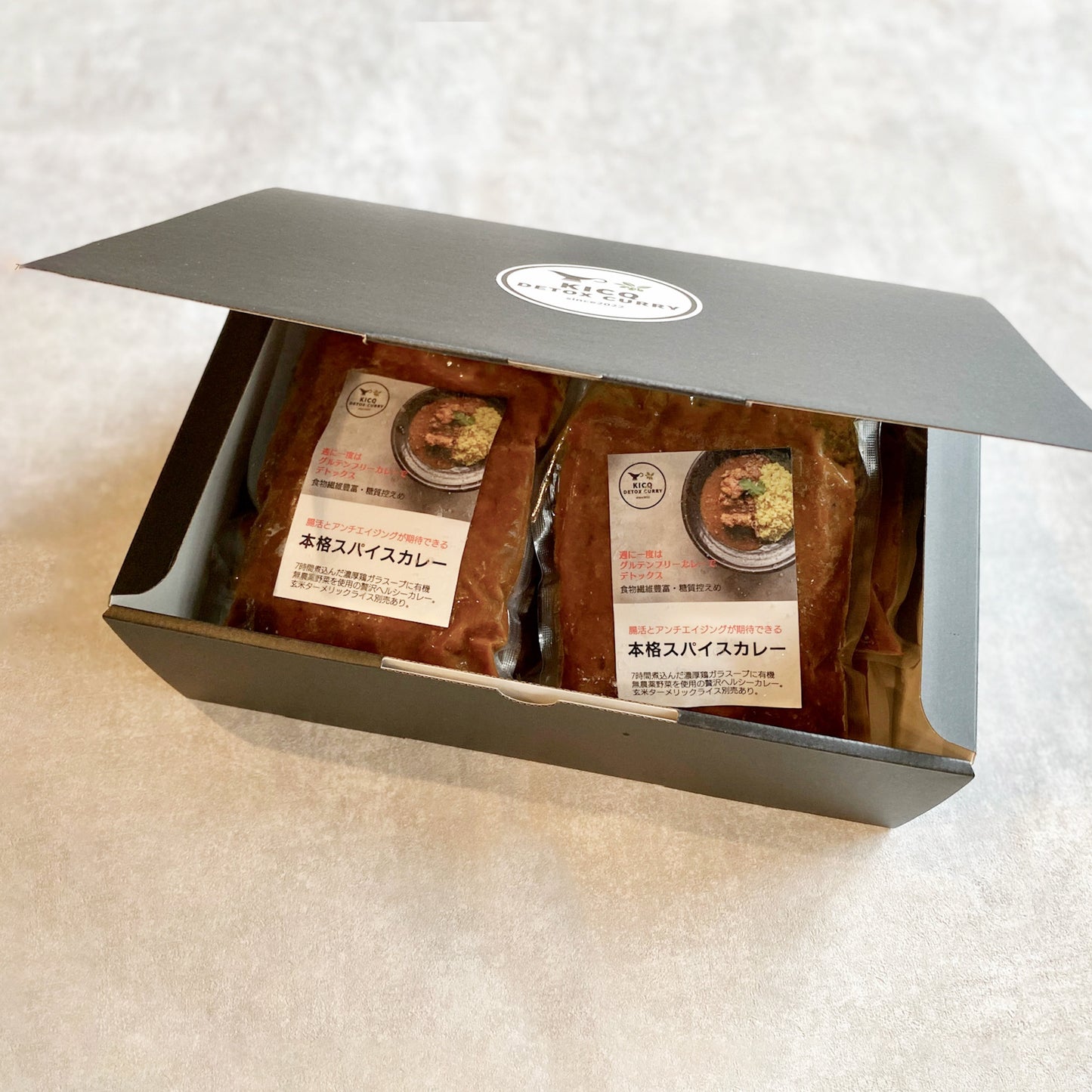 こだわりの1種類 本格スパイスカレールウ6食