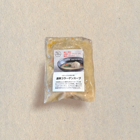 ぷるぷるつるんの、濃厚コラーゲンスープ