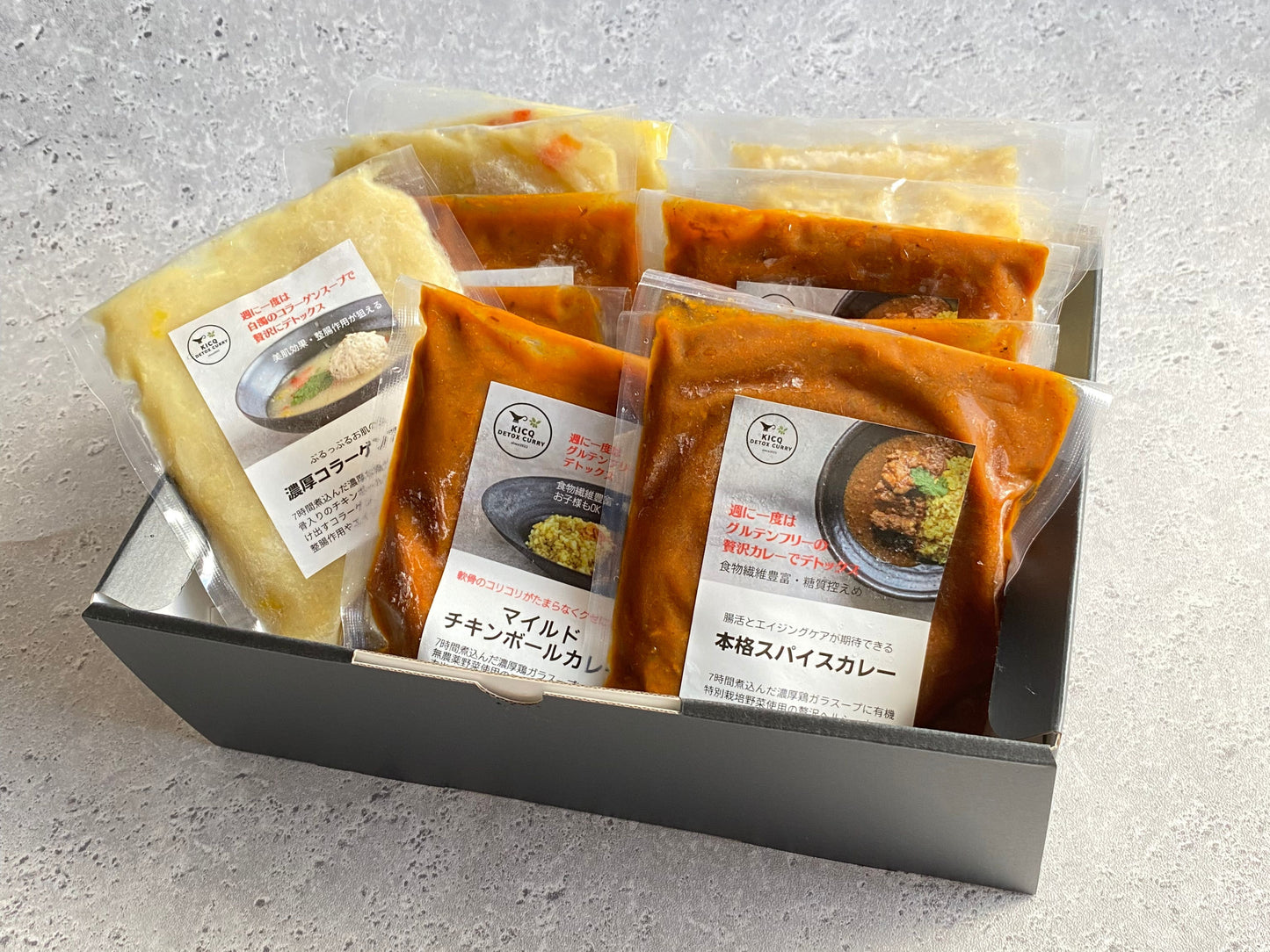 カレーパーティ カレー2種6食+コラーゲンスープ3食